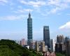 Soliciting WHA for Taiwan exposes US duplicity